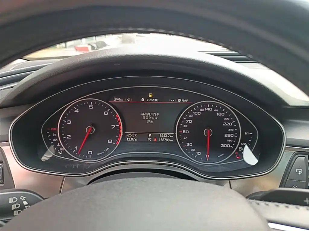 Audi A6L 2014 30 FSI Luxury фото 12