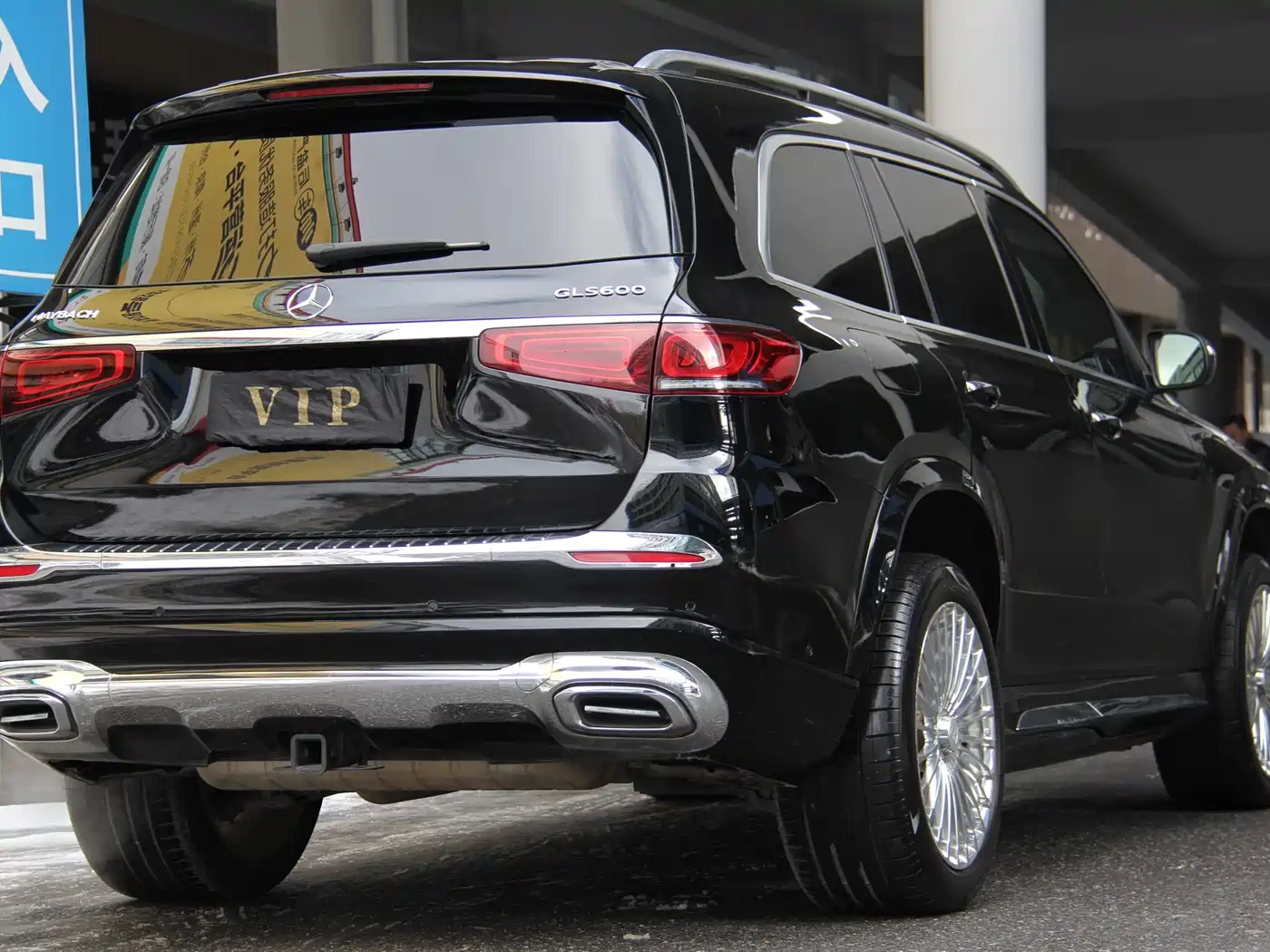 Mercedes-Benz GLS 2020 GLS 450 4MATIC Luxury фото 8