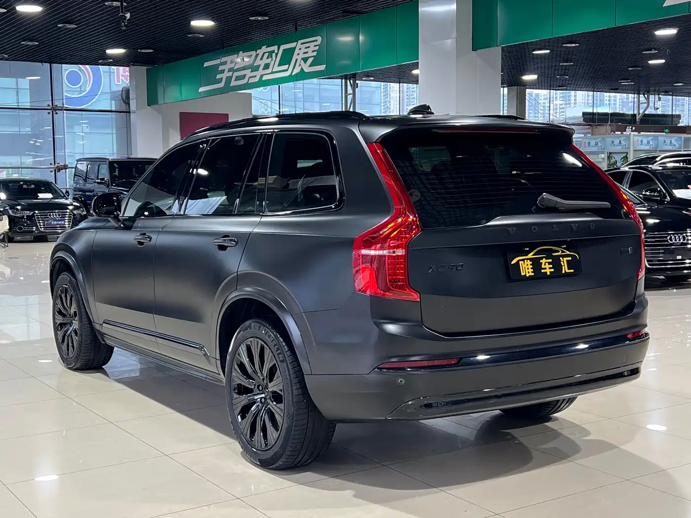 VOLVO XC90