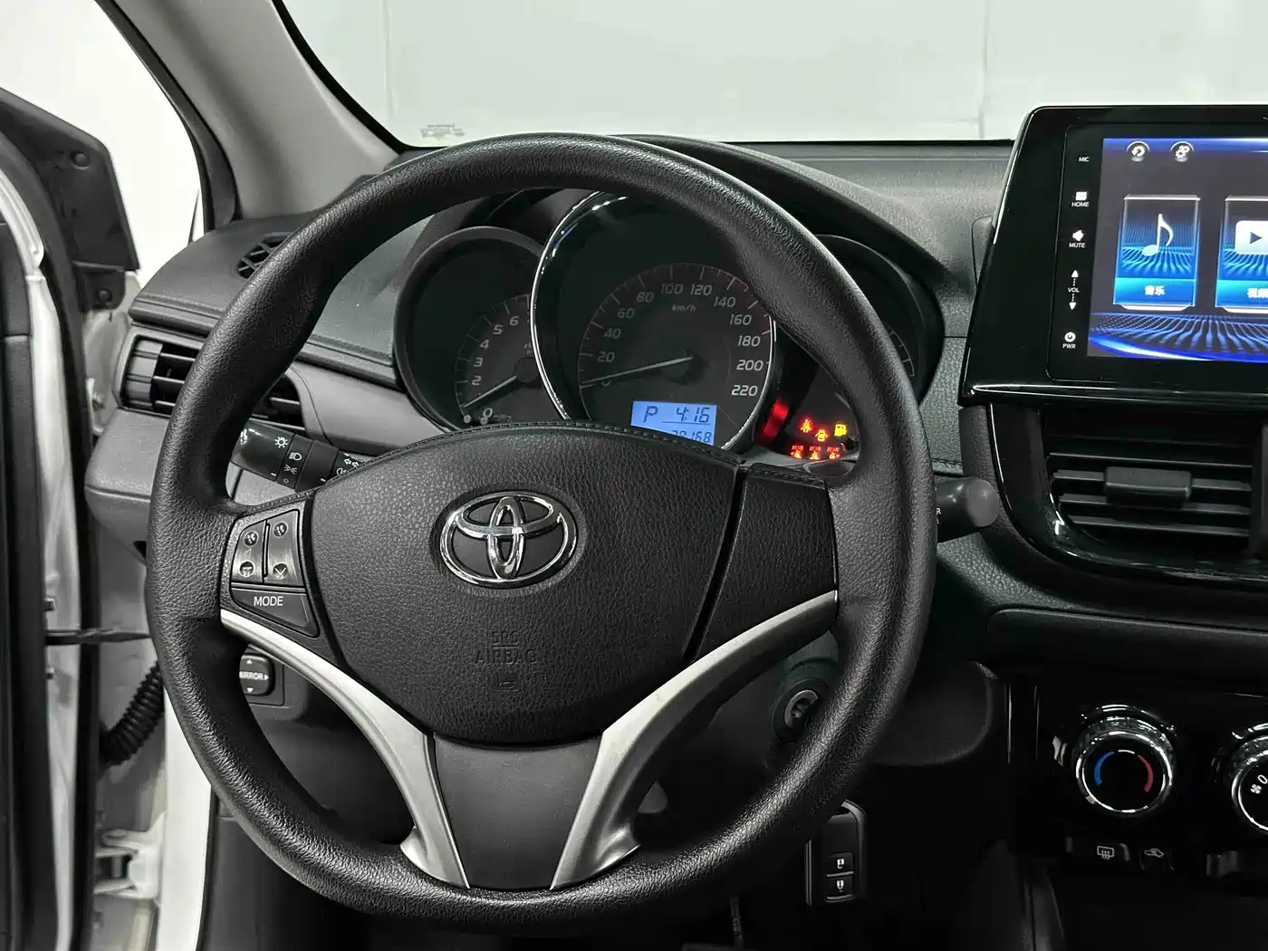 Toyota Vios FS 2022 2022 1.5L CVT Sharp Speed CARE Edition