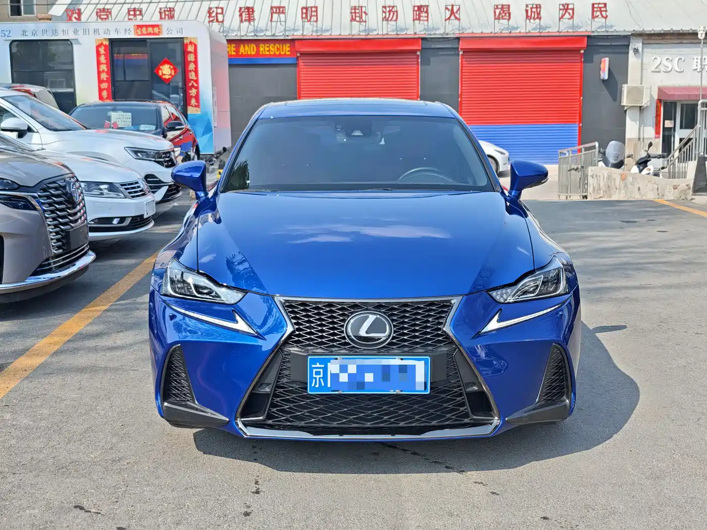 LEXUS IS
