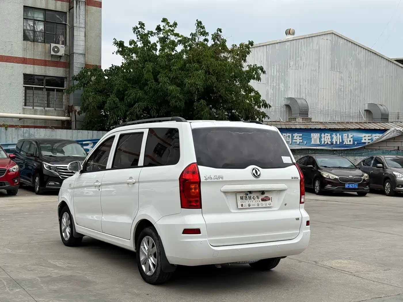 DONGFENG SCENERY 330