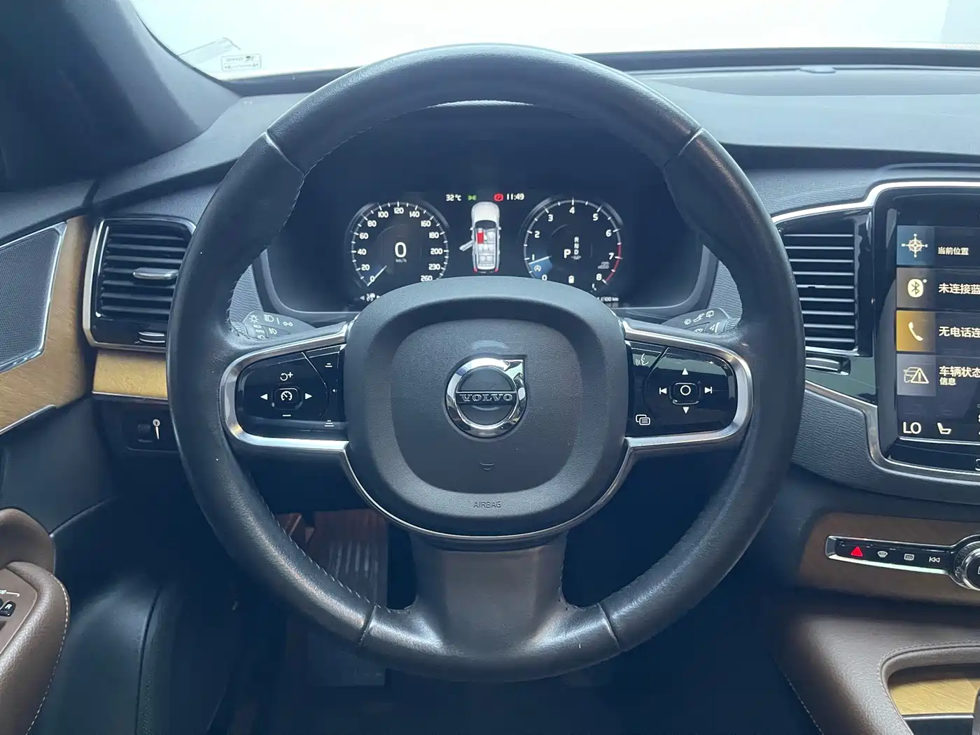 Volvo XC90 2023 2022 B6 Smart Elite Luxury 7-Seater