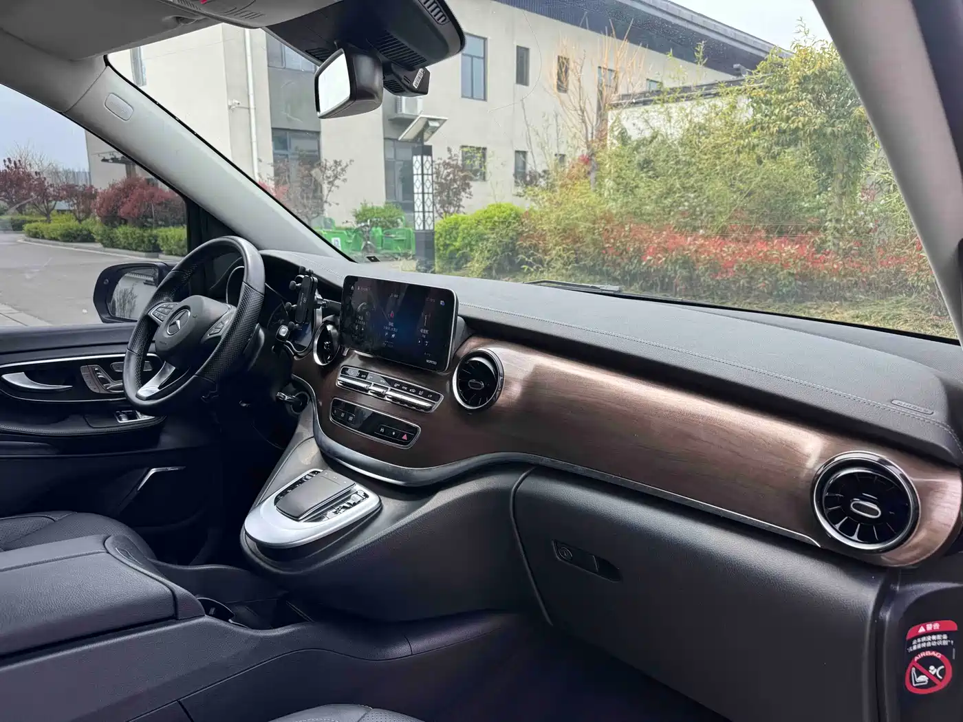 Mercedes-Benz V-Class 2020 Model V 260 L Long Wheelbase Luxury фото 13