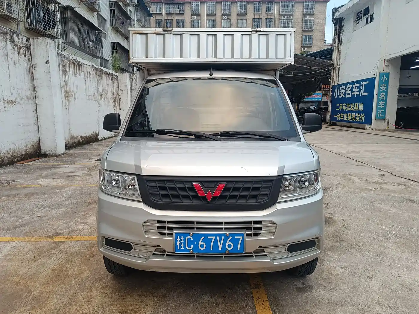 Wuling Motors Wuling Rongguang New Truck 2020 2019 1.5L Single Row L3C