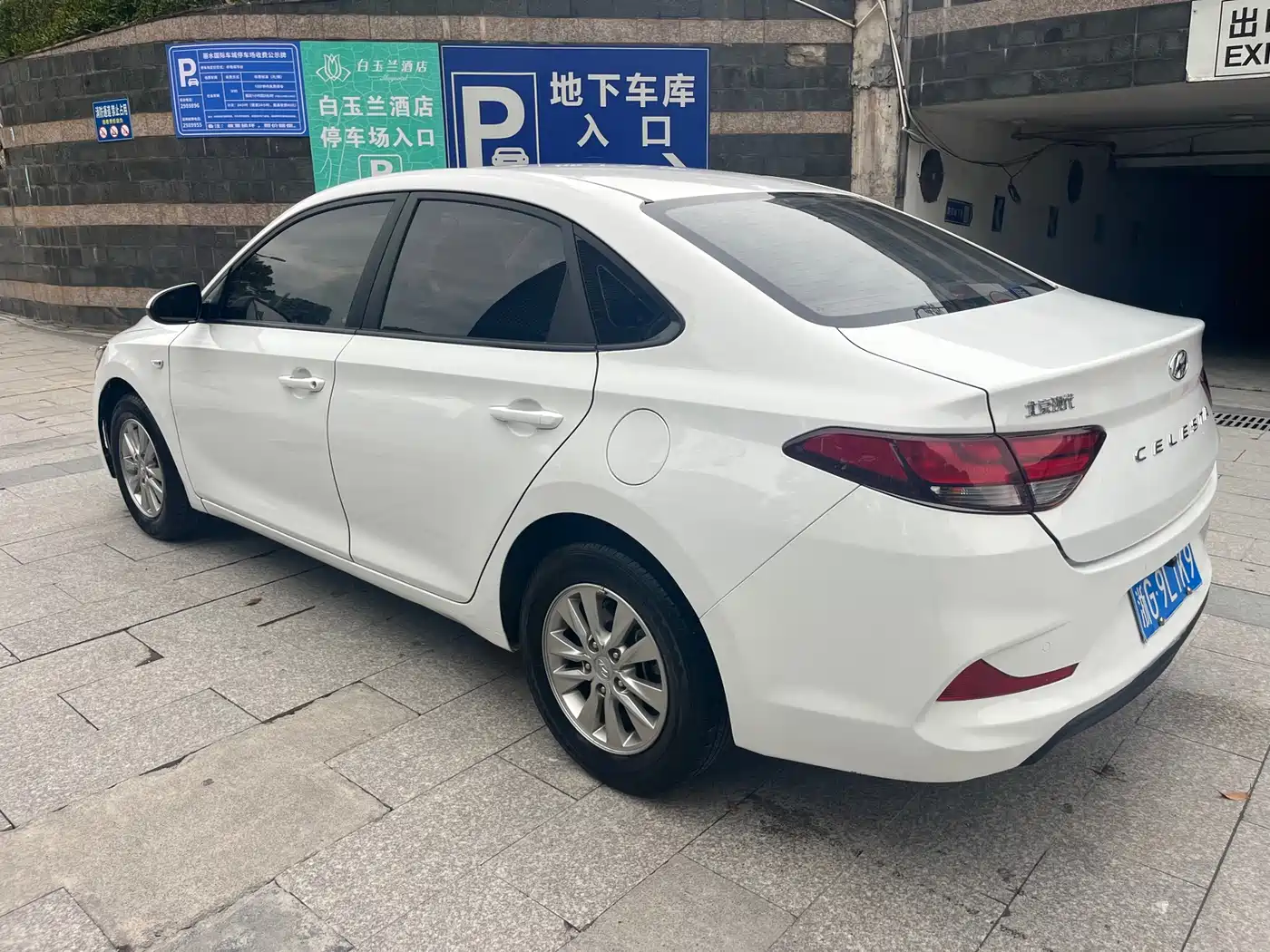 HYUNDAI YUEDONG
