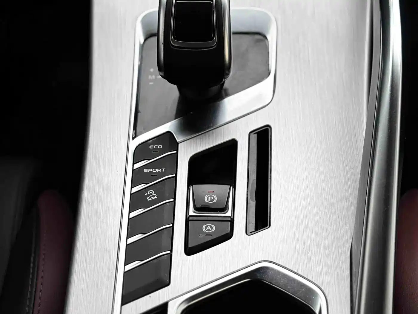 GEELY AUTOMOBILE BINYUE