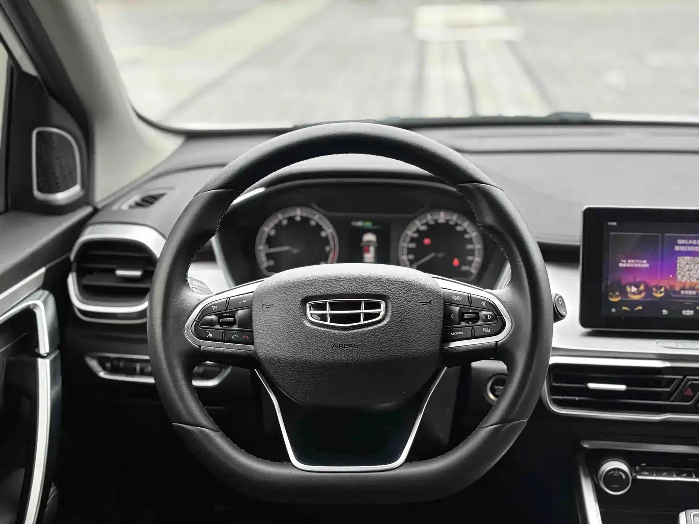 GEELY AUTOMOBILE BINYUE