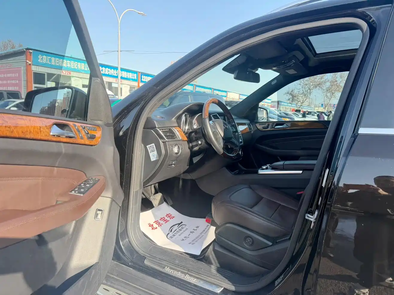 Mercedes-Benz M-Class 2014 ML 400 4MATIC Luxury фото 4