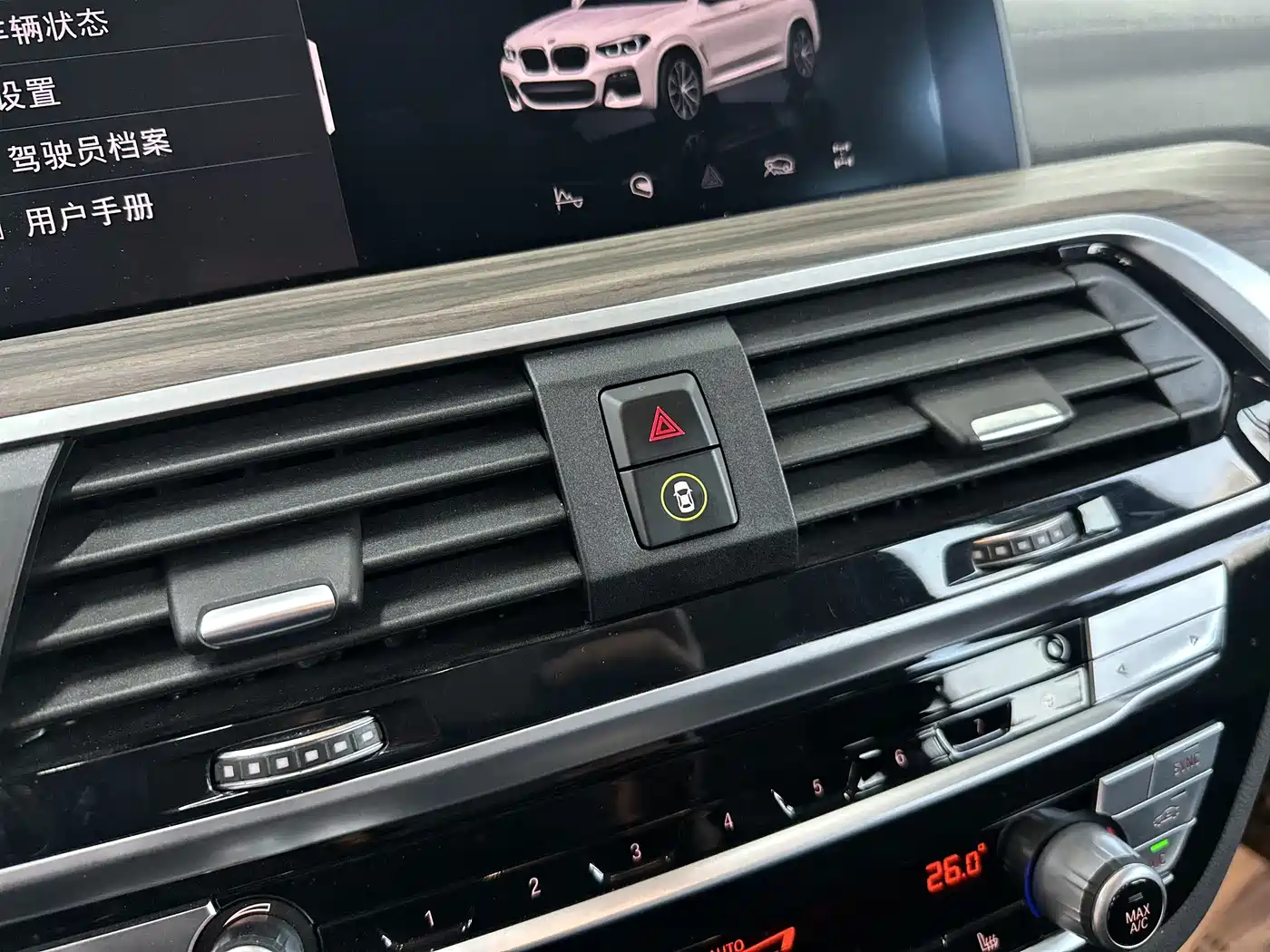 BMW X3 2021 xDrive28i M Sport Package фото 11