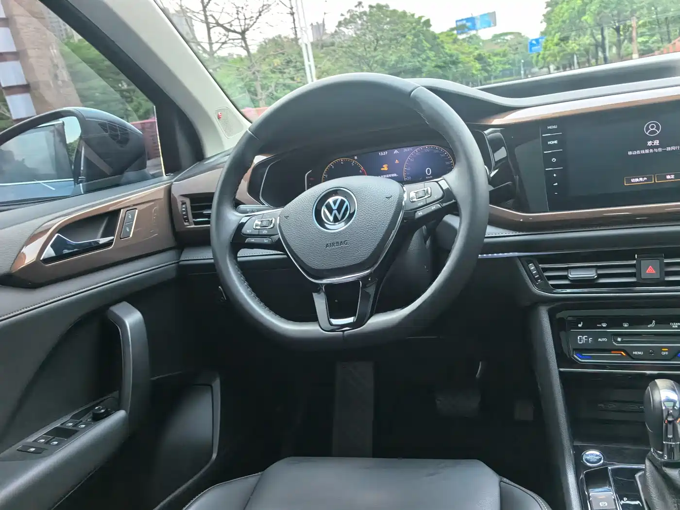 VOLKSWAGEN TUYUE