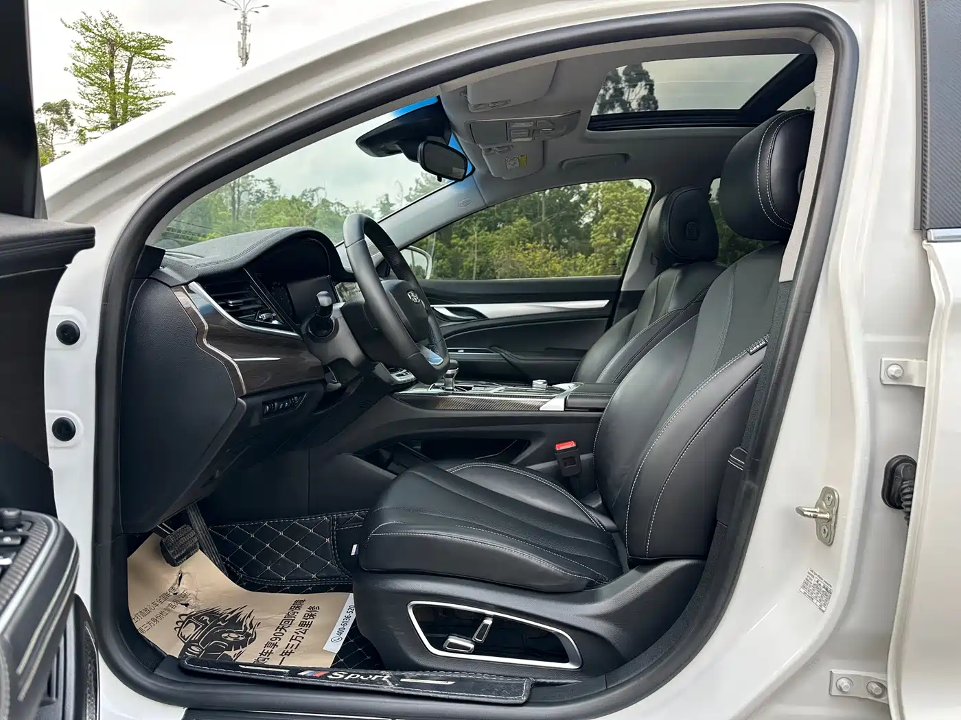 GEELY AUTOMOBILE BORUI