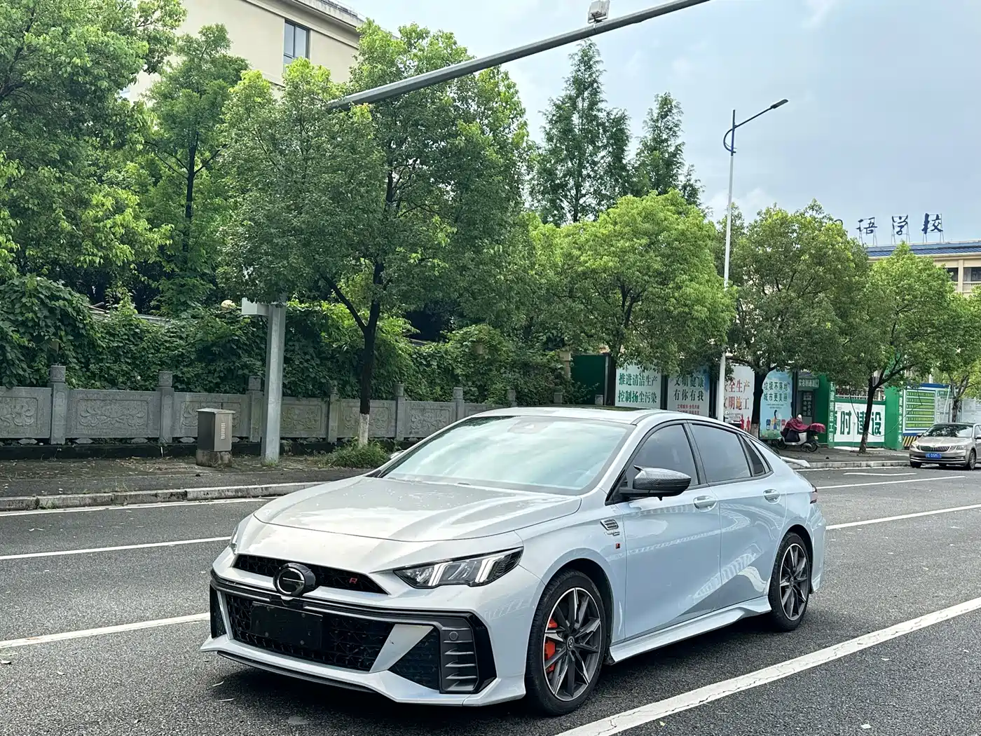 Similar car