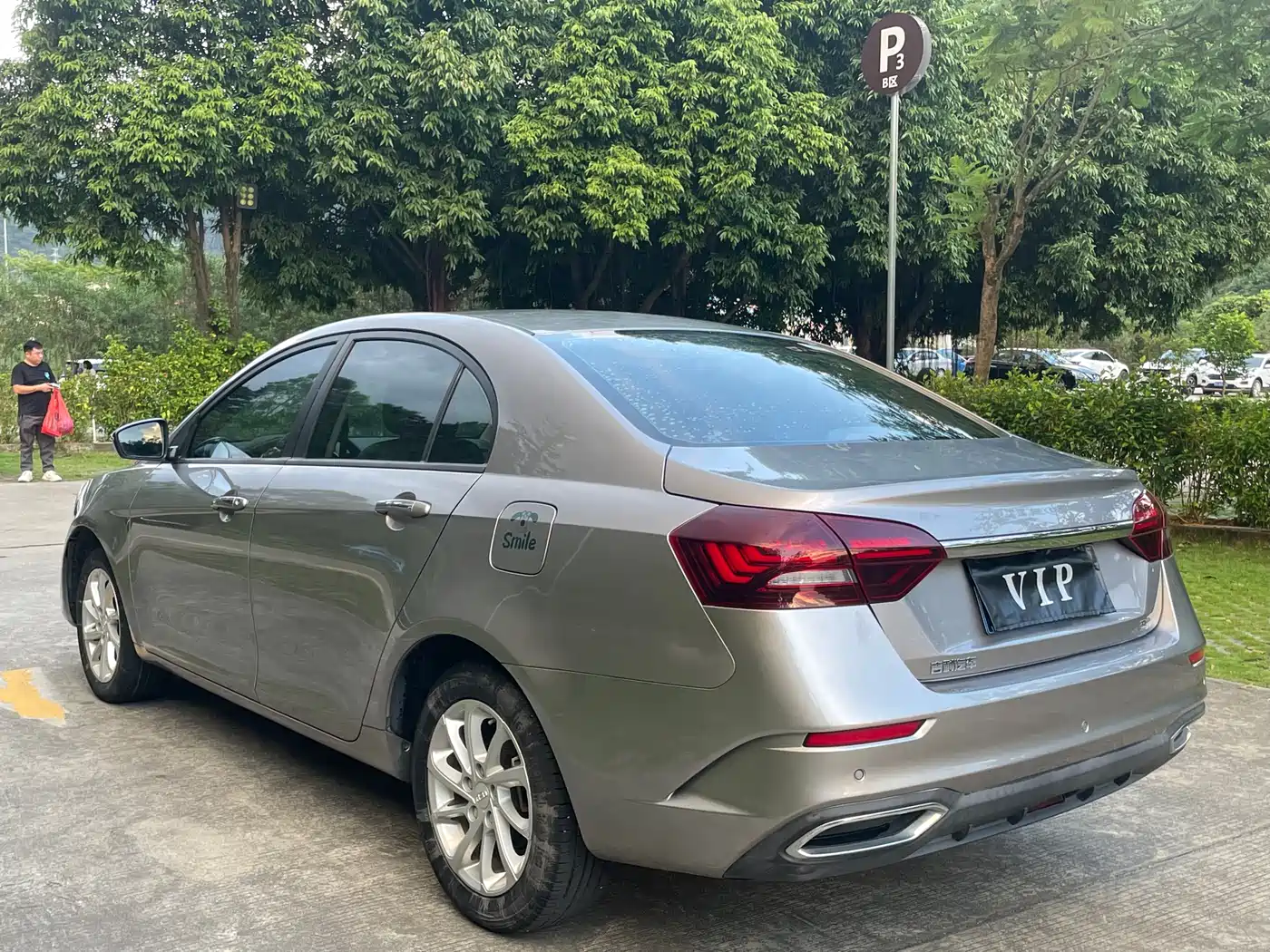 GEELY AUTOMOBILE EMGRAND