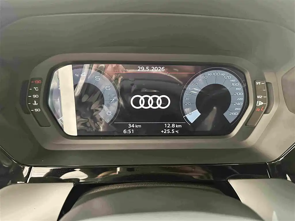 Audi A3 2026 2025 Model A3L Limousine 35TFSI Flying Joy Edition