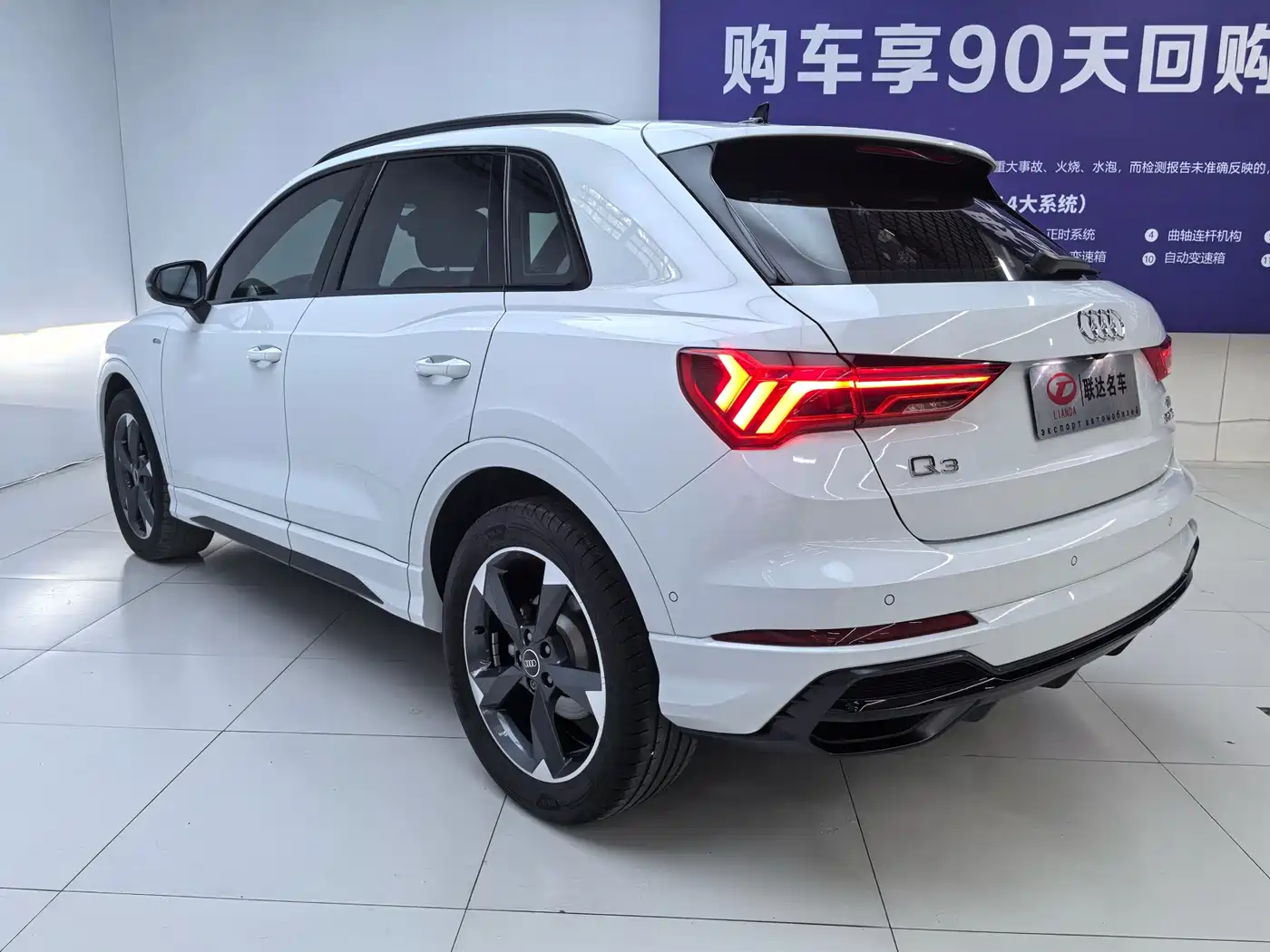 Audi Q3 2022 35 TFSI Fashion Dynamic фото 25