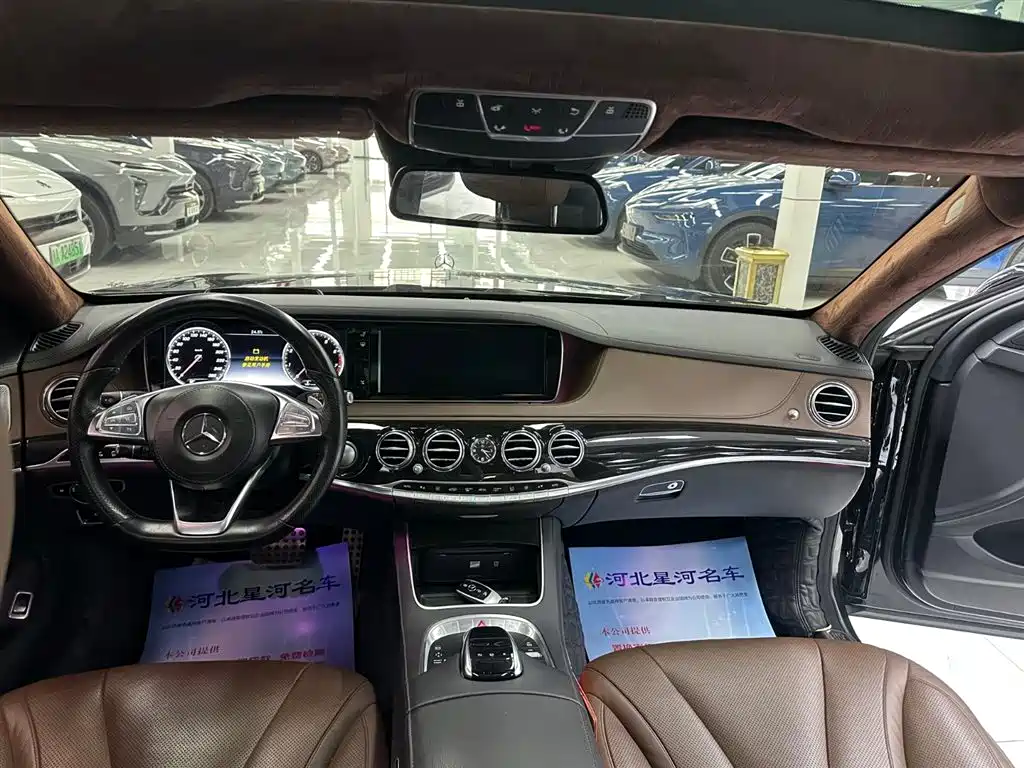 Mercedes-Benz S-Class 2016 S 400 L 4MATIC фото 22