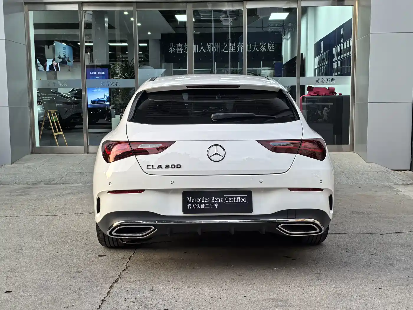 Mercedes-Benz CLA (Import) 2025 2025 CLA 200 Shooting Brake