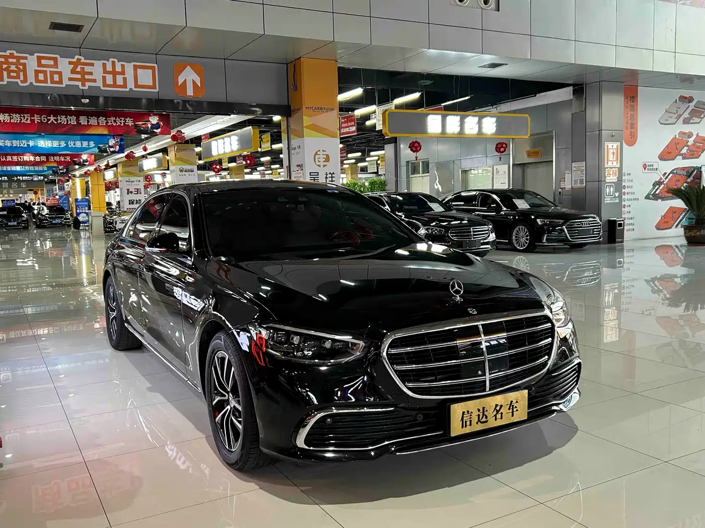 MERCEDES-BENZ S CLASS
