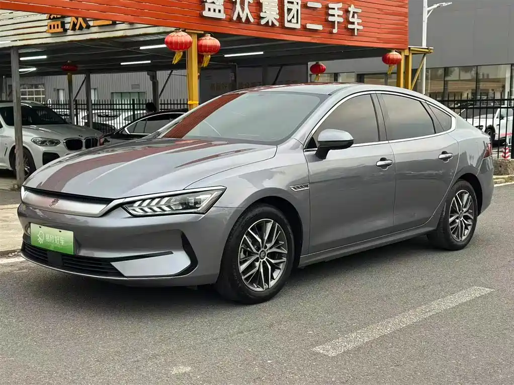 BYD QIN YUAN