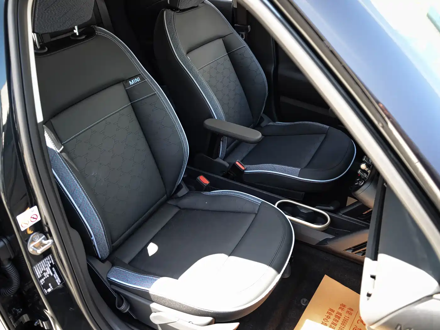 MINI ELECTRIC  ACEMAN