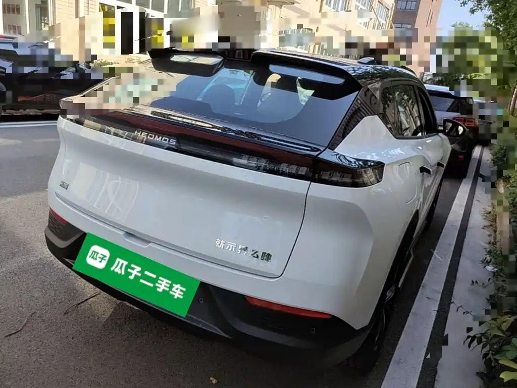 Shijie 06 2025 2025 520km