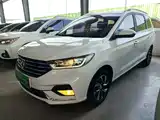 Photo 1 - Baojun 360
