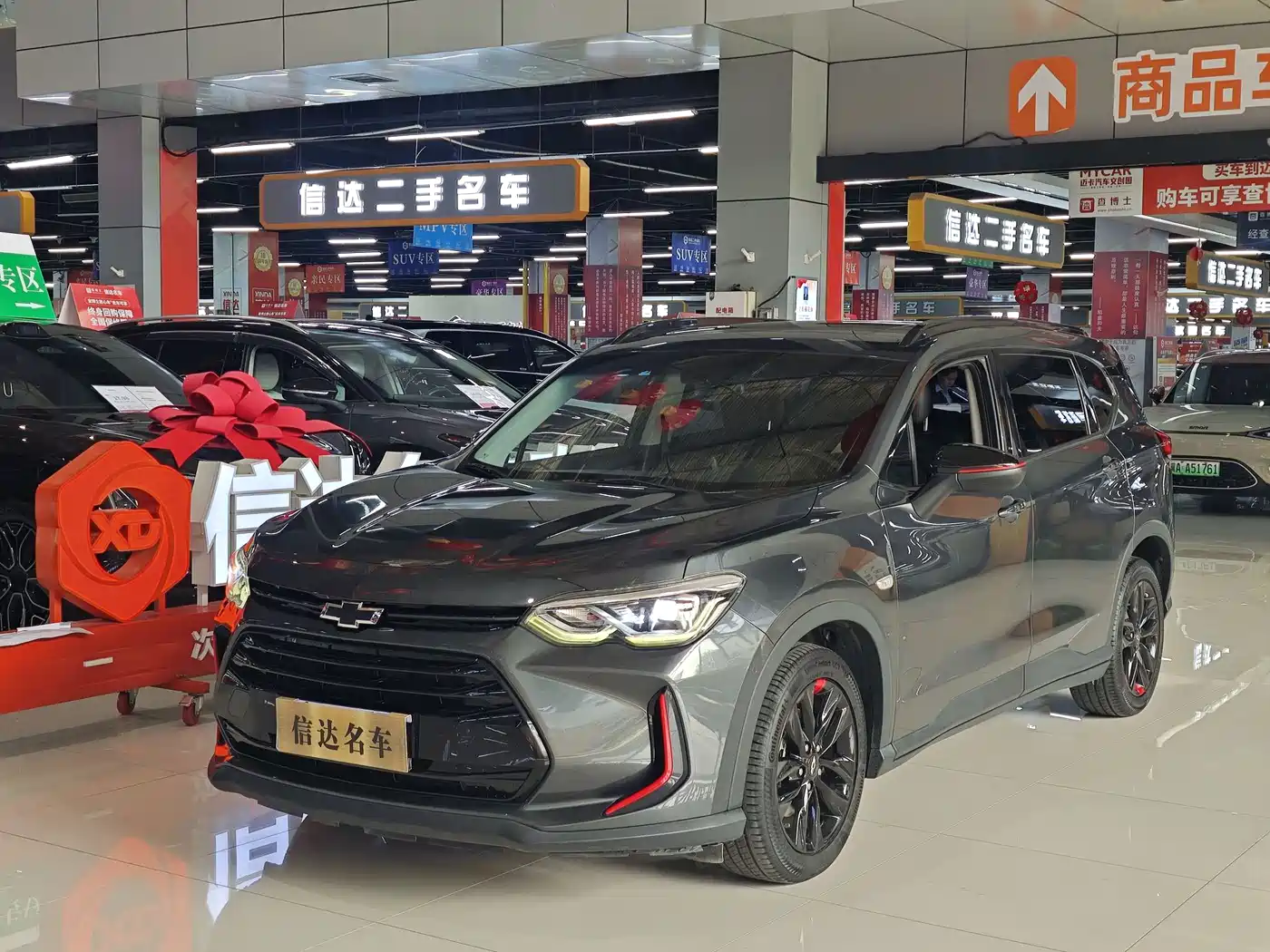 Chevrolet Volando 2018 Redline 530T Auto Premium Edition (5+2 seats) China V