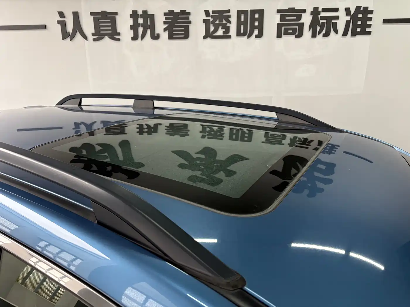 Subaru Forester 2019 2.0i Luxury Edition EyeSight фото 4