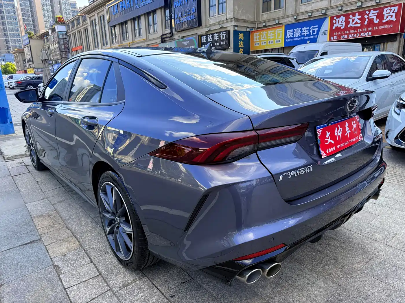 GAC Trumpchi Trumpchi Emkoo 2024 2023 270T DCT J15 Edition