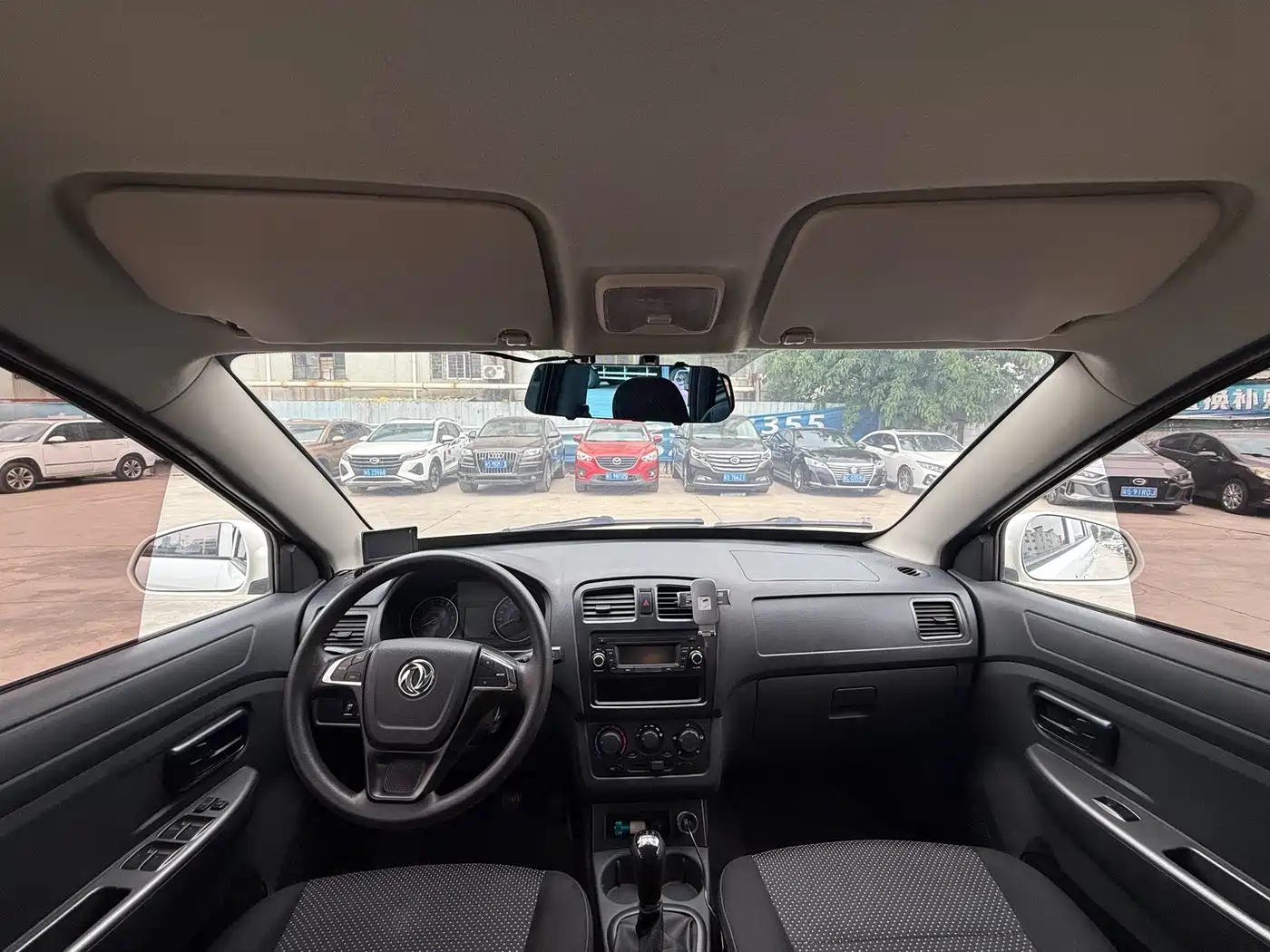 DONGFENG SCENERY 330