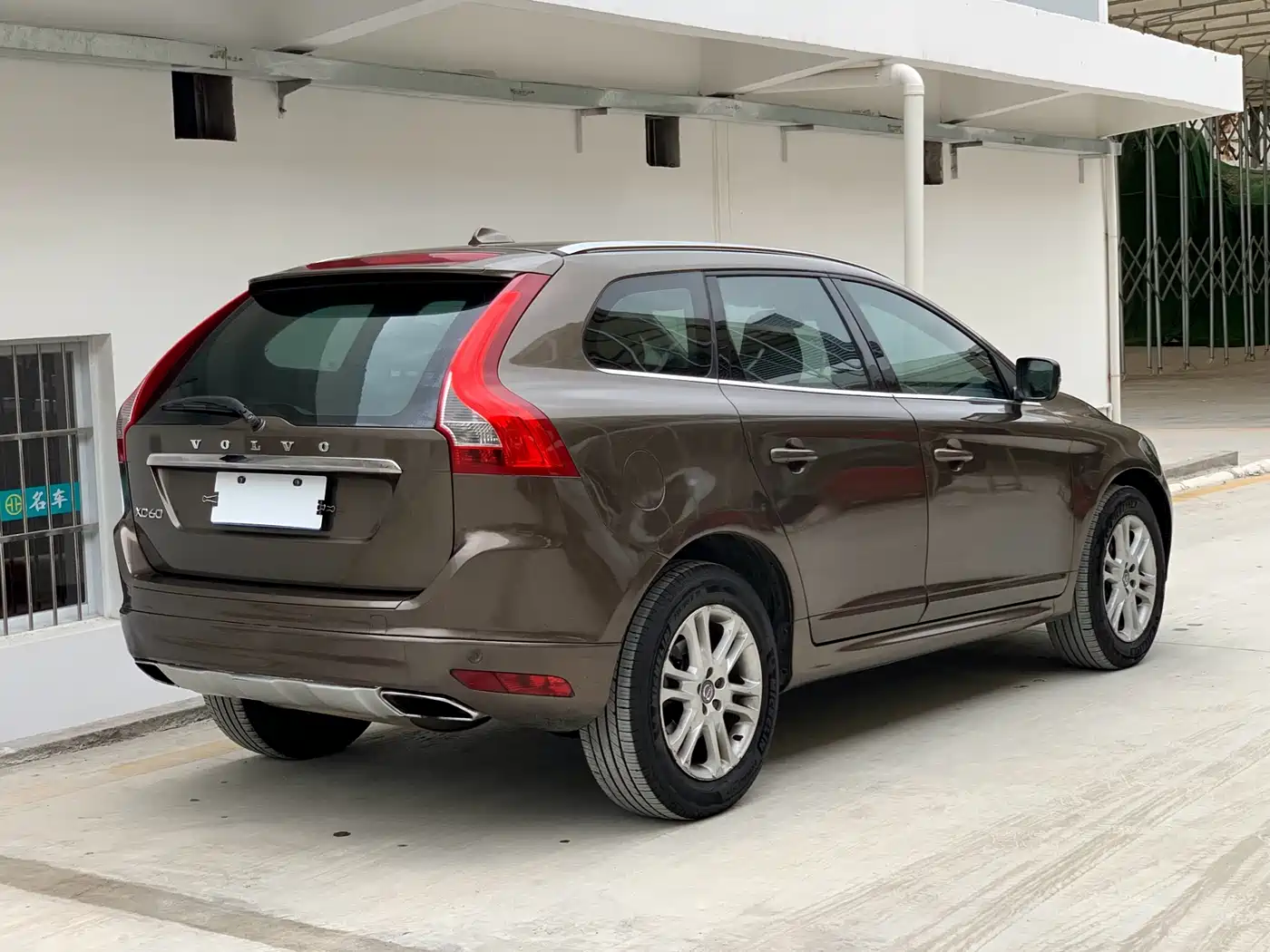 Фото 13 - Volvo XC60