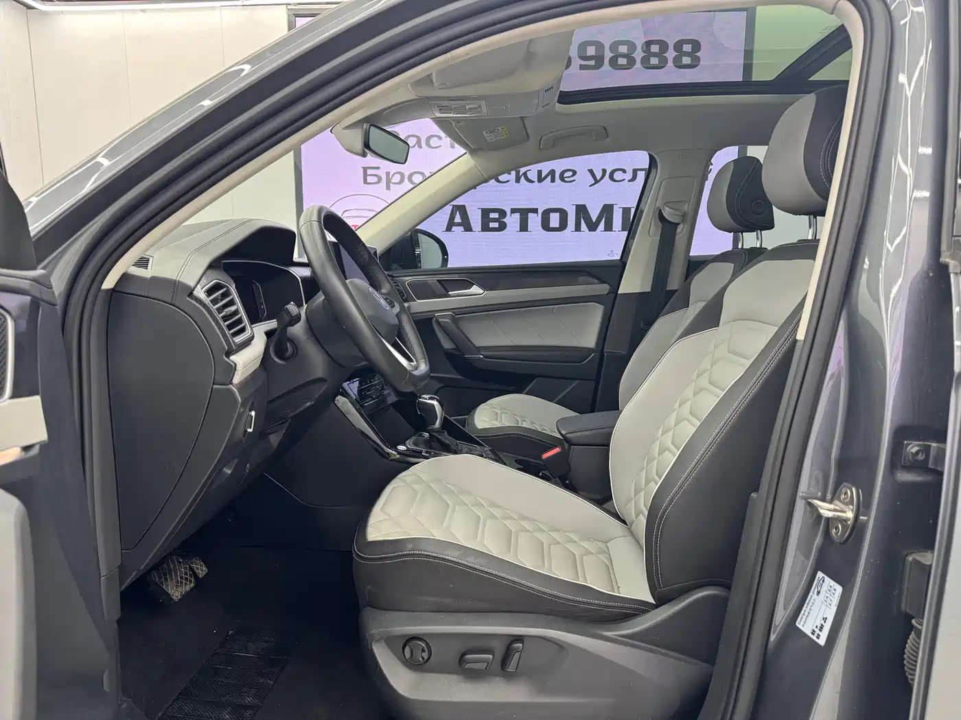 Volkswagen Tayron 2023 280TSI 2WD Luxury Plus Advanced Edition фото 4