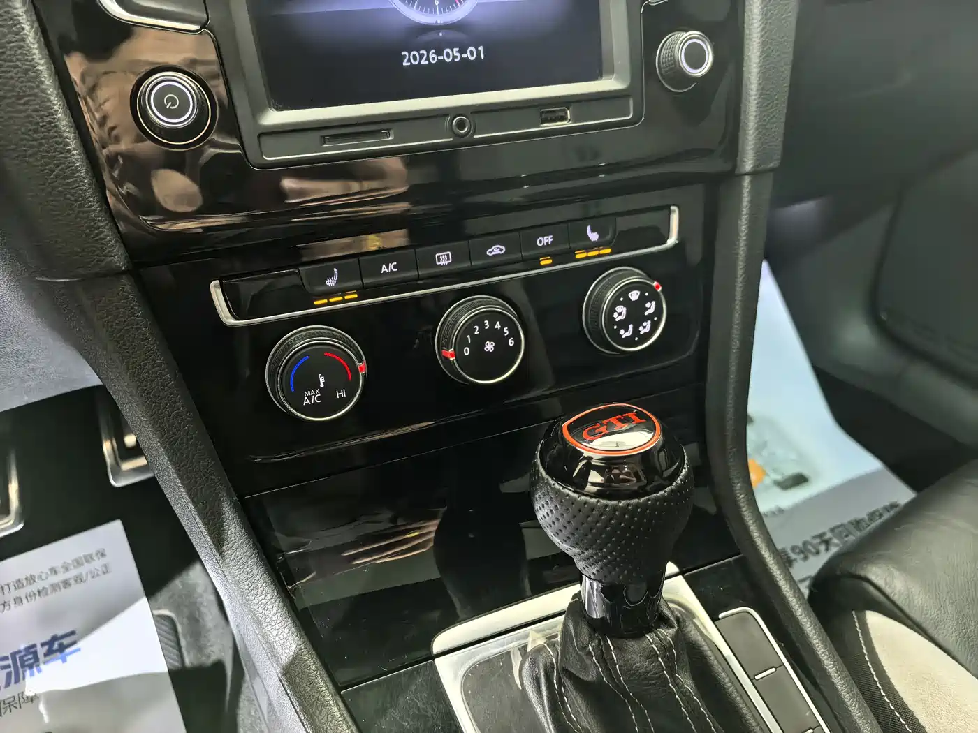 Volkswagen Golf 2016 1.4TSI Automatic R-Line фото 9