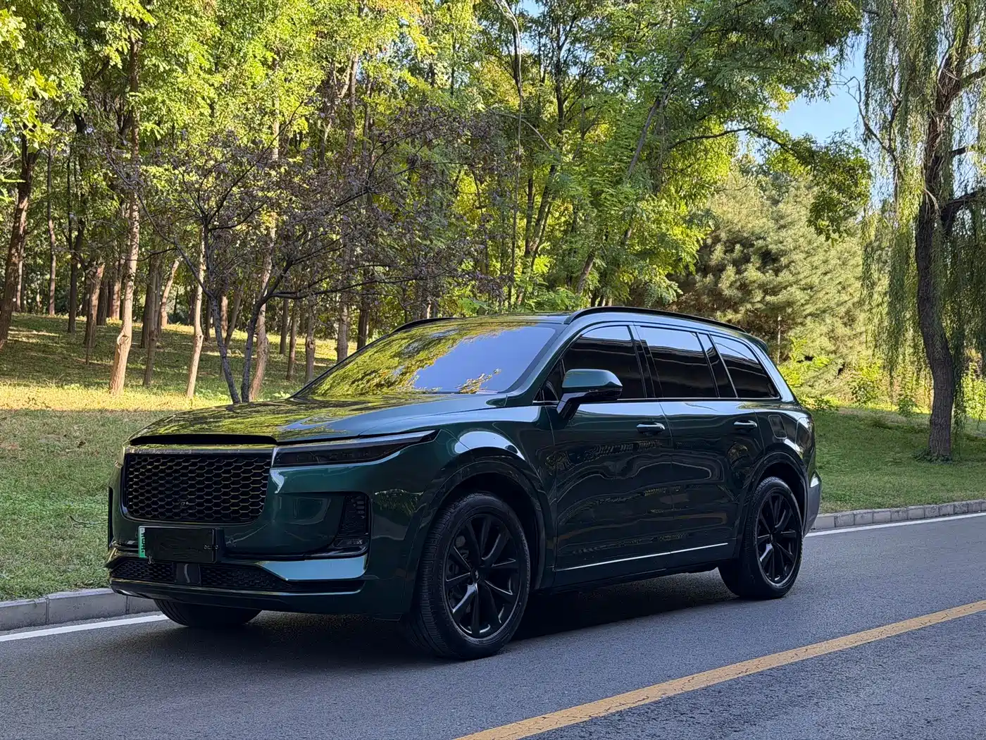 Similar car