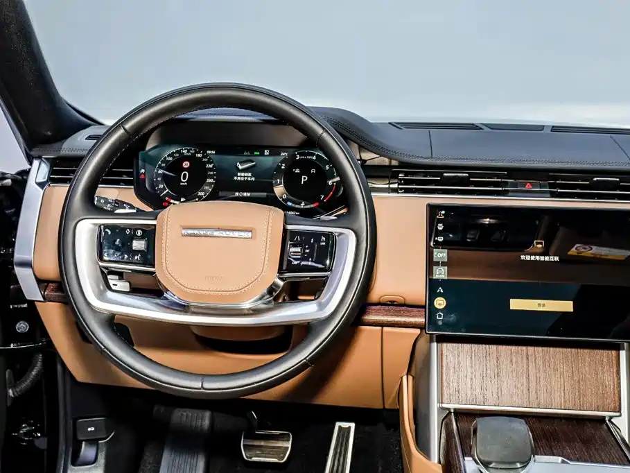 Photo 25 - Land Rover Range Rover