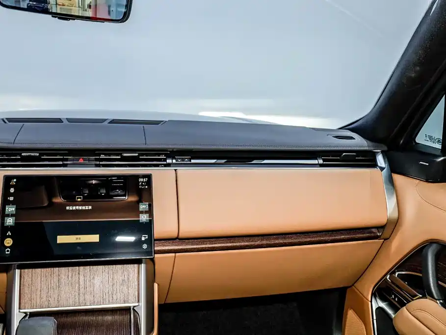Photo 26 - Land Rover Range Rover