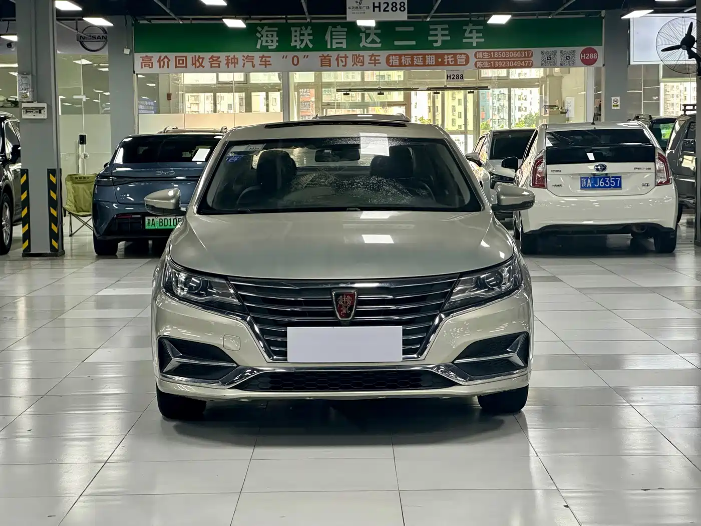 Roewe i6 New Energy 2018 2017 45T Hybrid Connected Smart Enjoyment Edition