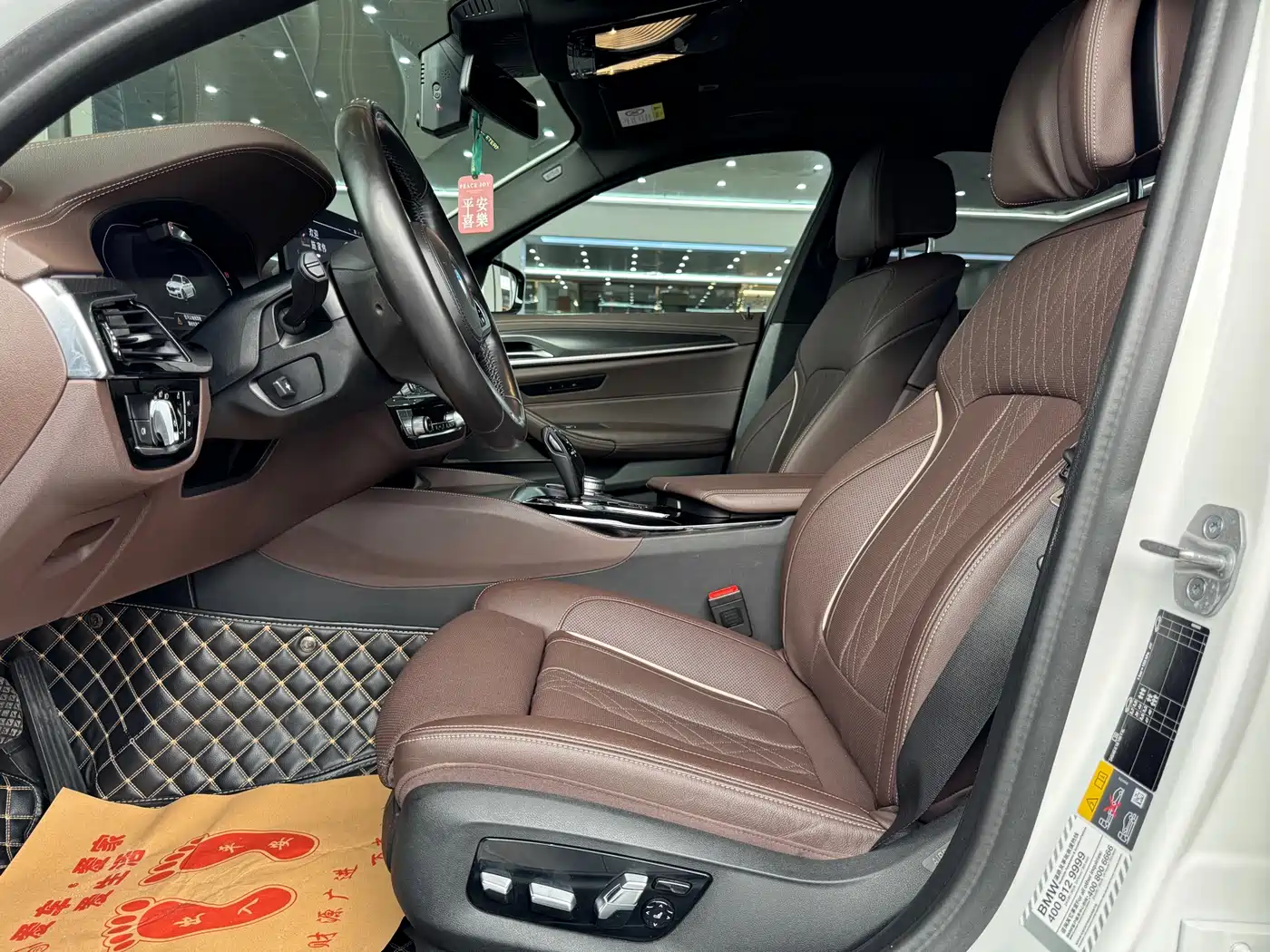 BMW 5 SERIES NEW ENERGY