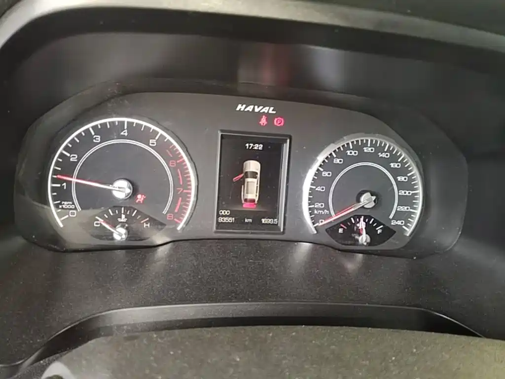 Haval H2s 2017 2017 Blue Label 1.5T Manual Elite
