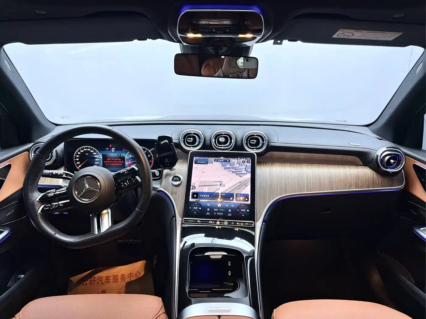 Mercedes-Benz GLC 2024 GLC 300 L 4MATIC Dynamic 5-seater фото 9