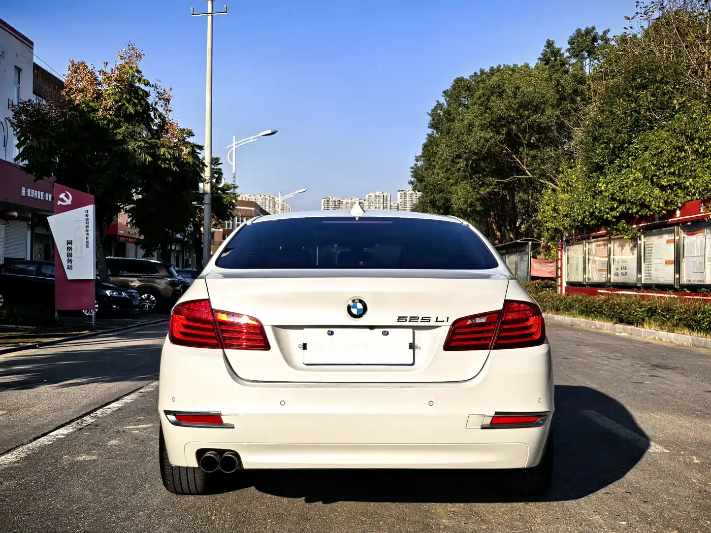 BMW 5 Series 2017 520Li Classic Edition фото 4