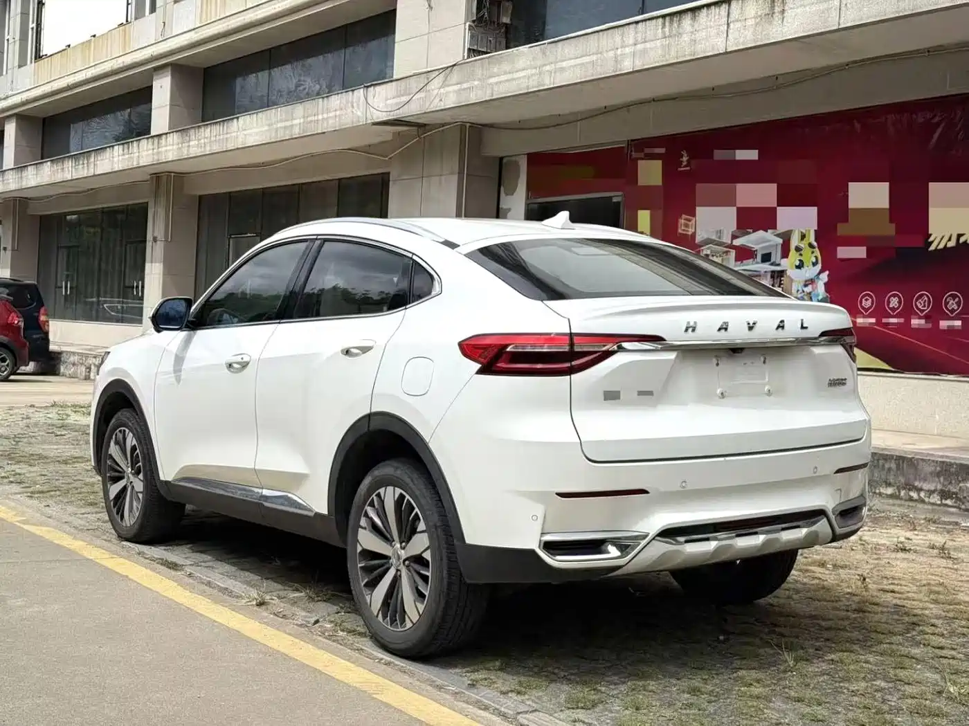 Haval F7x 2020 2019 1.5T 2WD Ultimate Smart Trend Edition