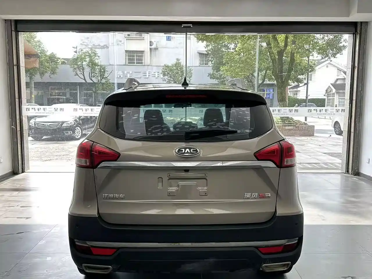 JAC Refine S3 2017 2017 1.6L Manual Luxury Smart