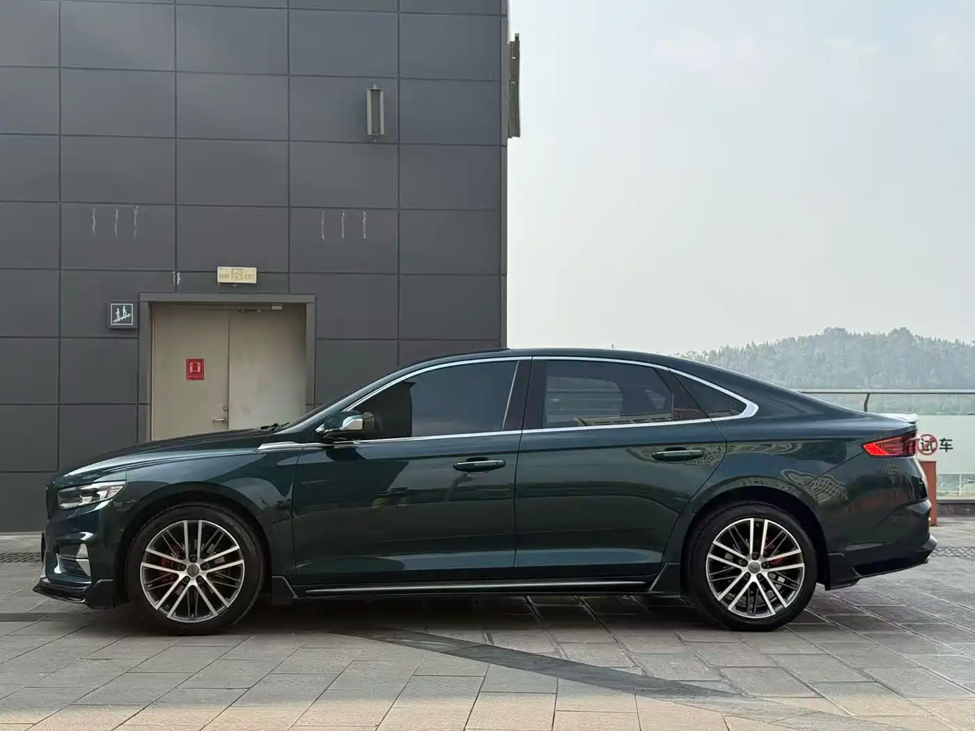 GEELY AUTOMOBILE XINGRUI