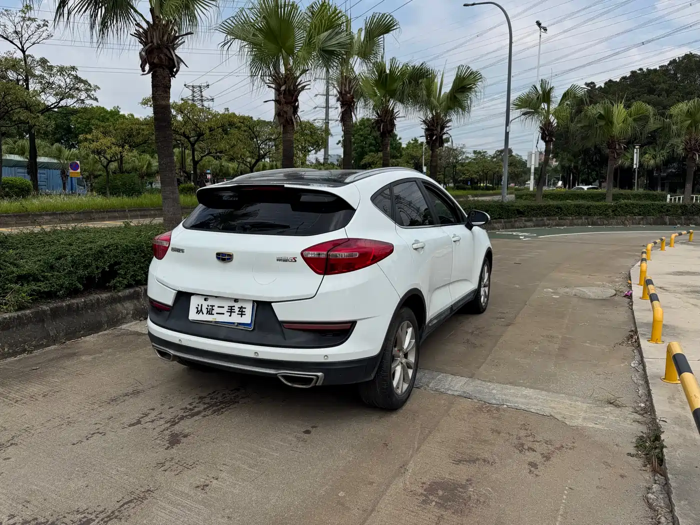 Photo 4 - Geely Emgrand GS