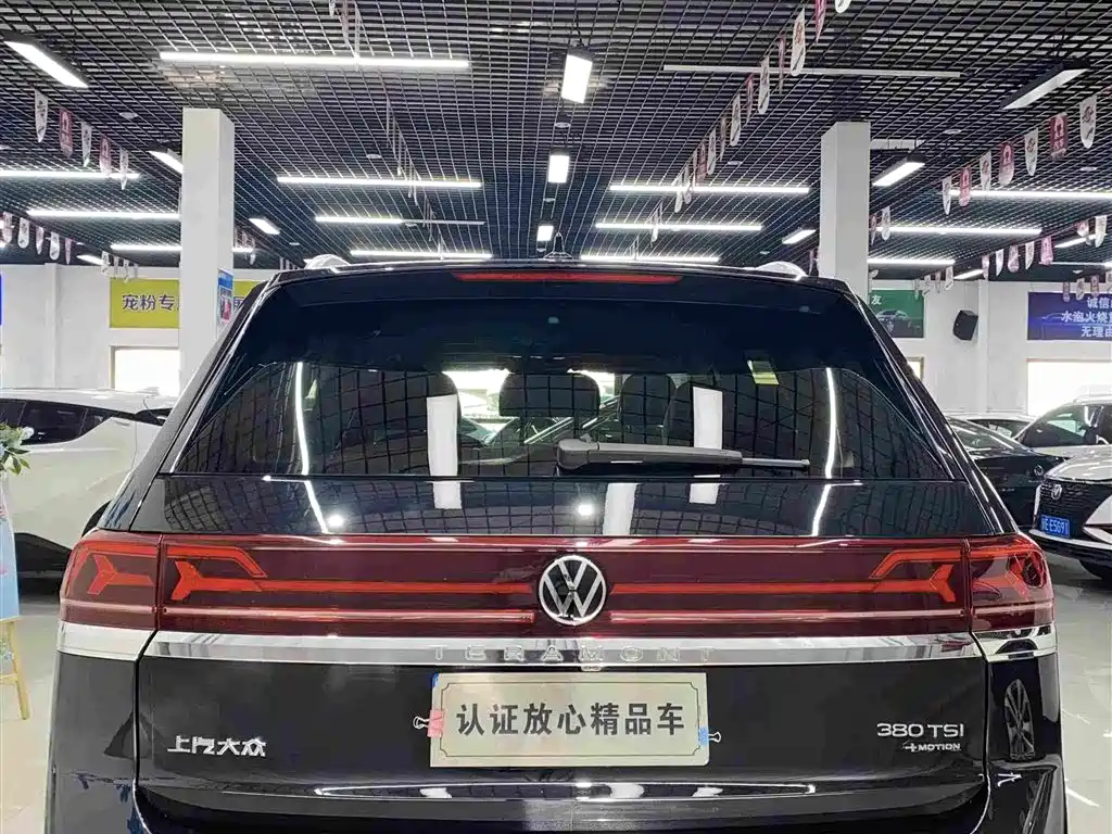 Фото 5 - Volkswagen Teramont
