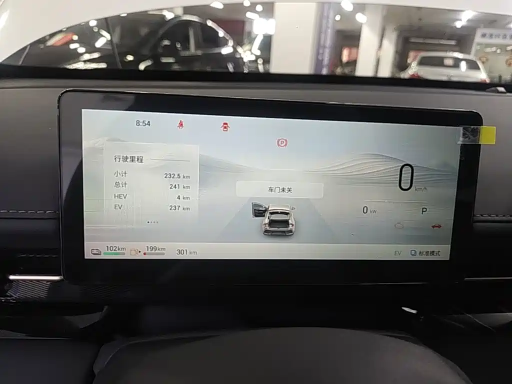 Wuling Motors Wuling Xingguang 2026 2025 150km Smart Advanced