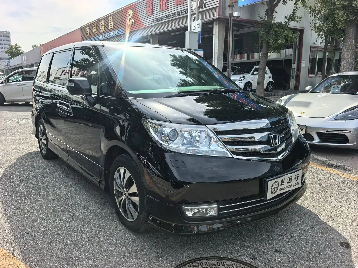 Honda Elysion 2014 2012 2.4L VTi-S Premium Edition