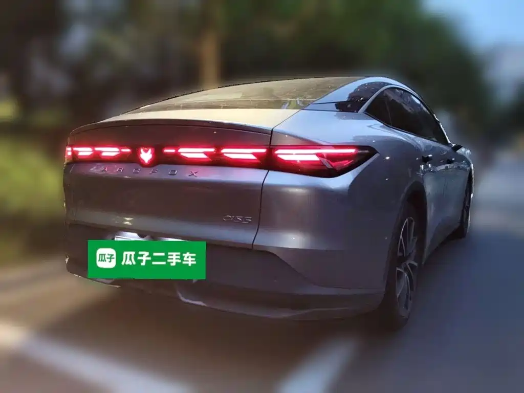2025 ARCFOX Alpha S5